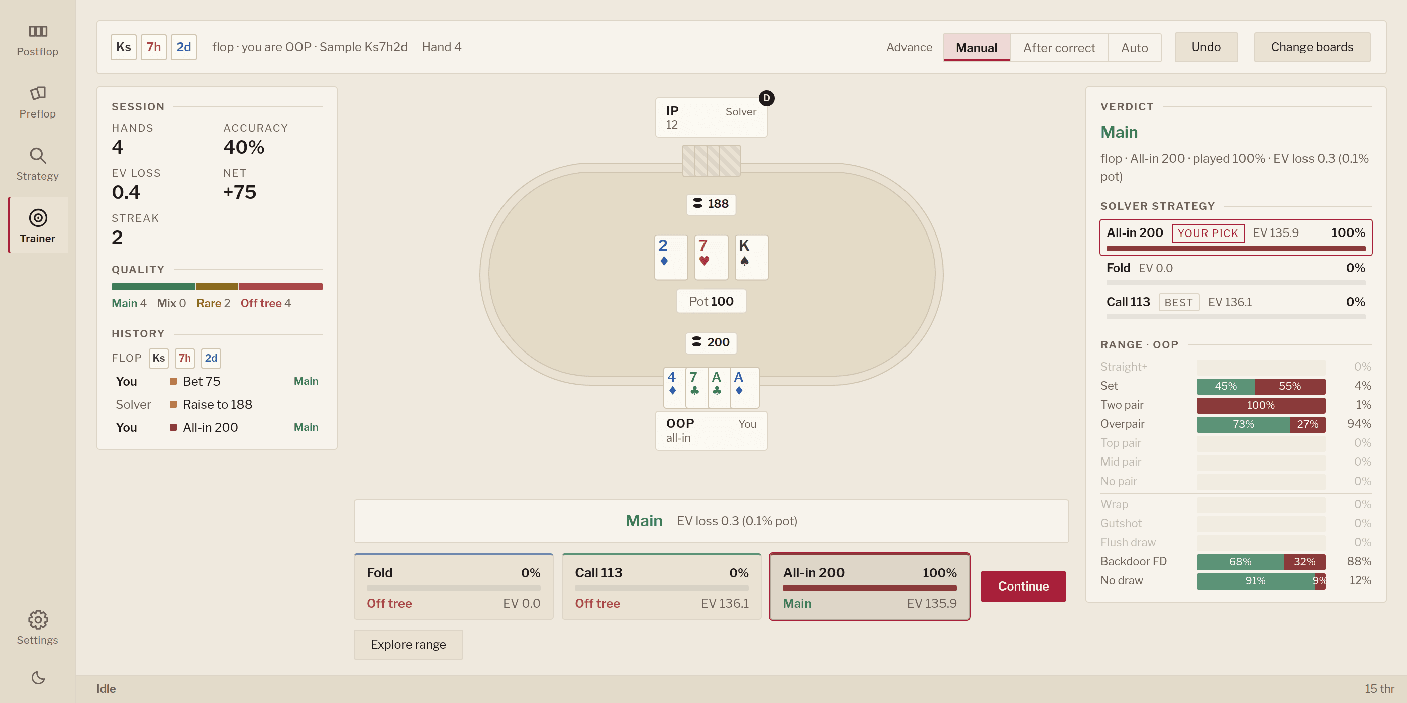 BERRISolver, the trainer grading a decision against the solver's strategy